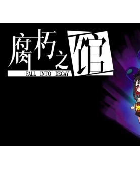 Fall into decay Steam Key GLOBAL